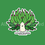 Leaf Sheep - Sticker